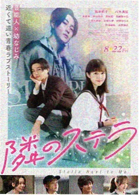 朱莉和朱莉娅 美国 2009